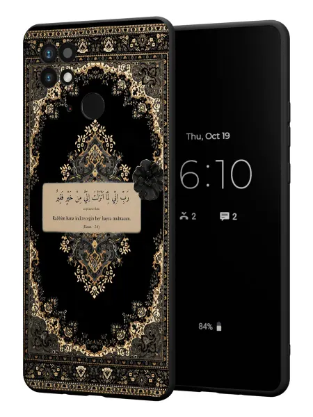 FACTORIA Чехол на Redmi 10C Poco C40 с принтом Ислам