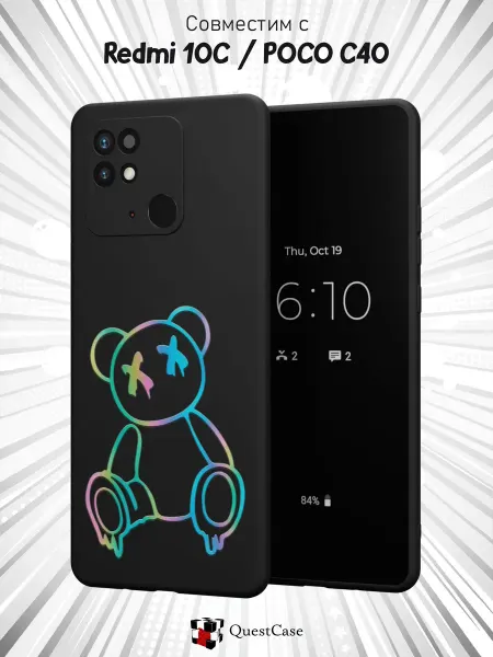 QuestCase Чехол на Redmi 10C Poco C40 с принтом Мишка