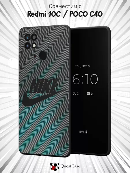 QuestCase Чехол на Redmi 10C Poco C40 с принтом Найк