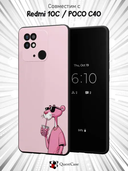 QuestCase Чехол на Redmi 10C Poco C40 с принтом Розовая Пантера