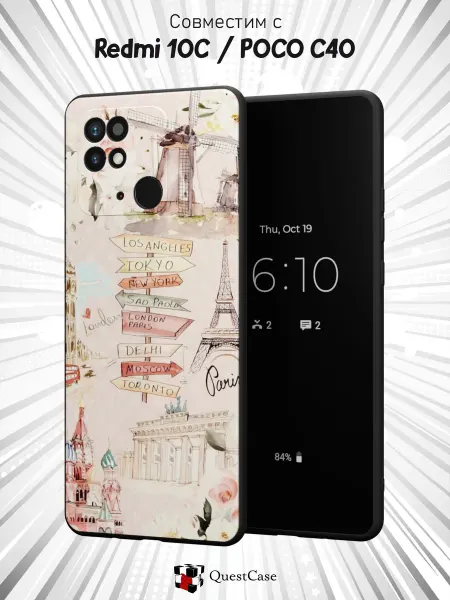 QuestCase Чехол на Redmi 10C Poco C40 с принтом Статуя