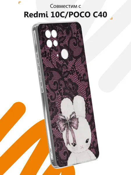 Мобилиус Чехол на Redmi 10C Poco C40 с принтом Кружева