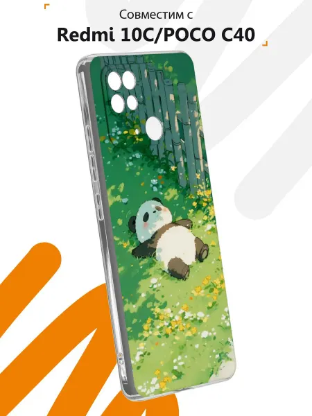 Мобилиус Чехол на Redmi 10C Poco C40 с принтом Эстетика