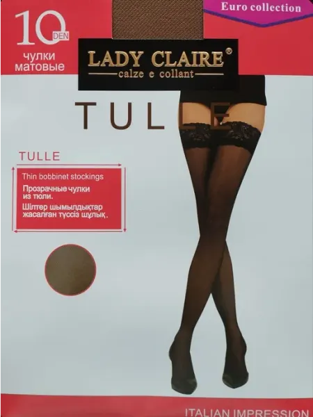 Lady Claire Чулки TULLE 10DEN