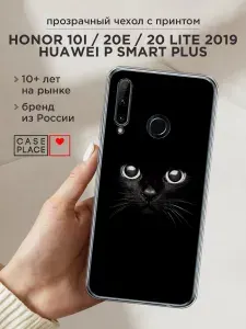 Чехол на Хонор 10i кот