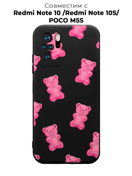 ANP Case Чехол на Redmi Note 10S мужской