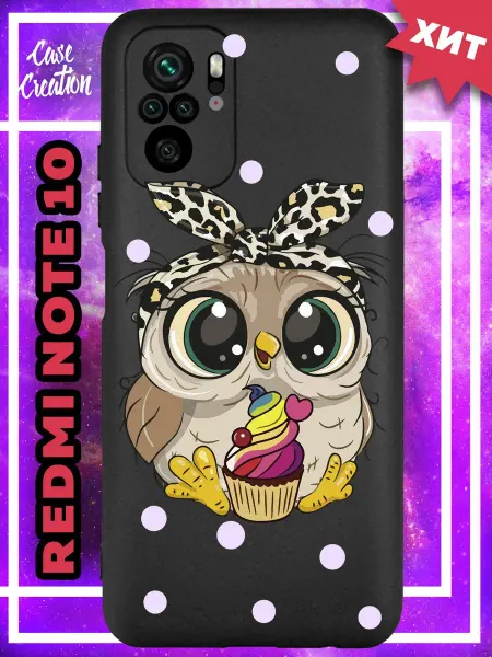 Casecreation Чехол на Redmi Note 10s с рисунком надписью