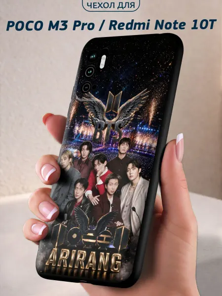 Infinity pick Чехол на POCO M3 Pro и REDMI Note 10T с принтом BTS Arirang
