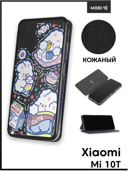 ArtBookCase Чехол книжка для Xiaomi Mi 10T Pro