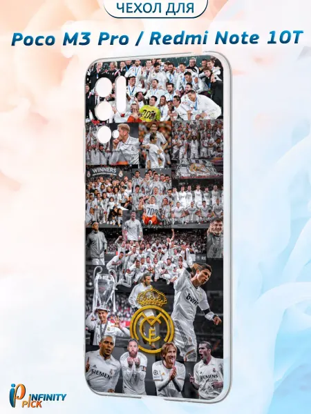Infinity pick Чехол на POCO M3 Pro и REDMI Note 10T принт Madrid Champions