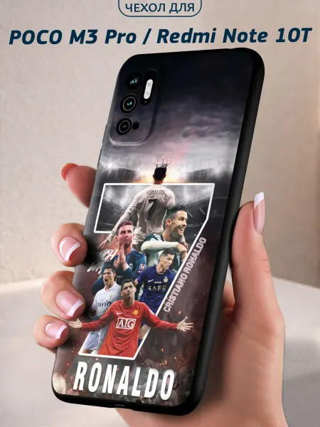 Infinity pick Чехол на POCO M3 Pro и REDMI Note 10T с принтом GOAT Seven