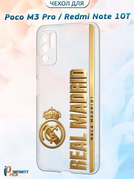 Infinity pick Чехол на POCO M3 Pro и REDMI Note 10T с принтом Royal Madrid