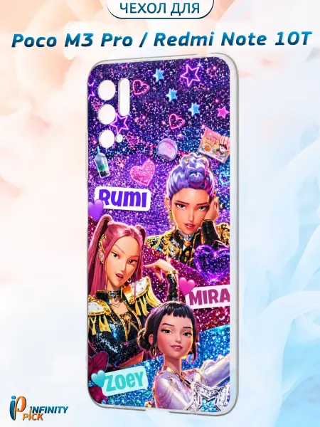 Infinity pick Чехол на POCO M3 Pro и REDMI Note 10T принт Rumi Mira Zoey