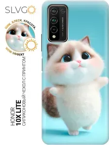 Силиконовый чехол на Honor 10X Lite с принтом Котик на двух лапках, trn