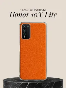 Чехол на Honor 10X Lite с принтом Оранжевая кожаная текстура