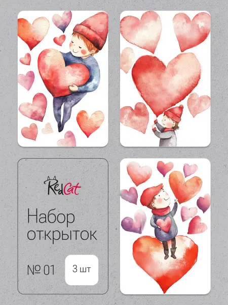 RedCat Набор открыток 10x15, 3шт, №01