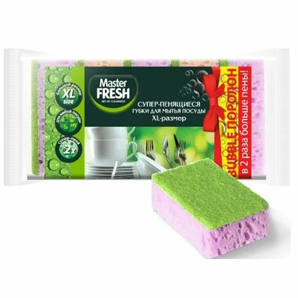 Губки для мытья посуды Master Fresh XL buble-поролон микс яркие цвета 5шт (10x7x3,3см)