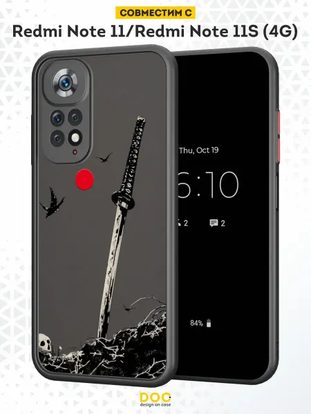 DesignOnCase Чехол Бампер на Redmi Note 11 11S с принтом Аниме