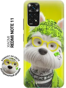 Силиконовый чехол на Xiaomi Redmi Note 11 / Note 11S с принтом "Стиляга породы Уайт Хайленд"