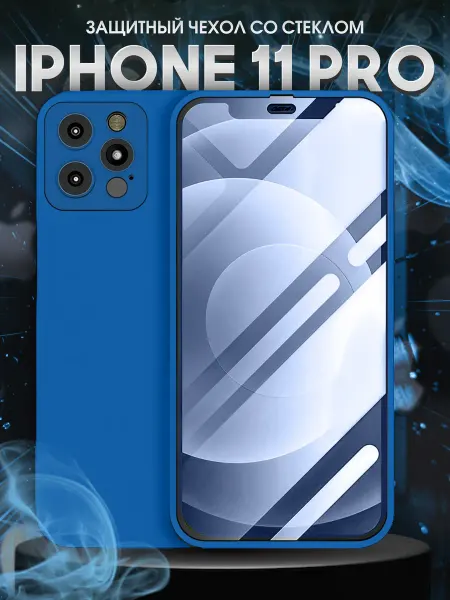 PROJECT 47 Защитный чехол со стеклом для смартфона iPhone 11 Pro Blue