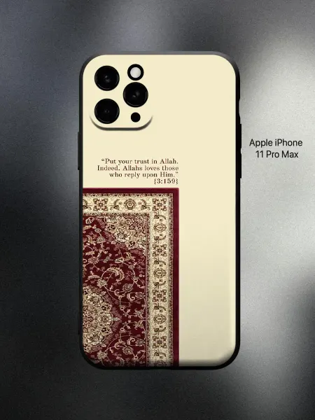 ABX-case Чехол на iPhone 11 Pro Max Кавказ Ислам