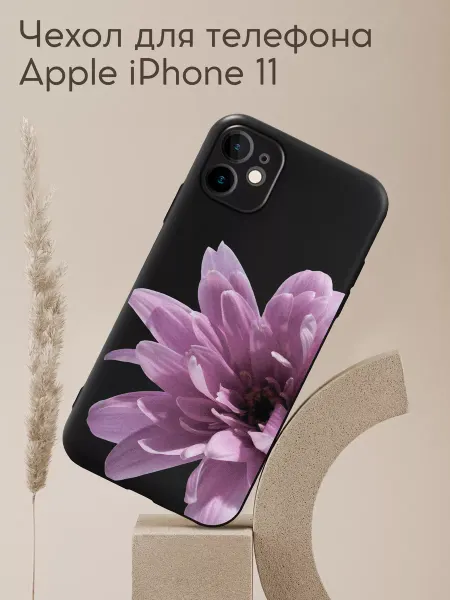 Allocase Чехол на iPhone 11 с принтом