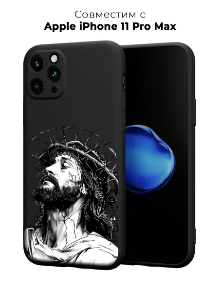 ESSE CASE Чехол на Apple iPhone 11 Pro Max Православный
