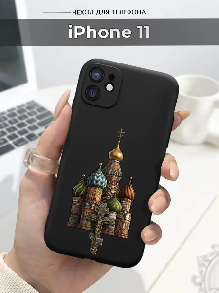 SLP Case Чехол на Apple iPhone 11 Православный