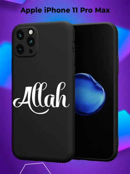 FACTORIA Чехол на Apple iPhone 11 Pro Max с принтом Ислам