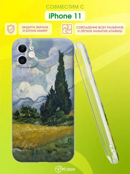 Kcase Чехол на Apple iPhone 11 с принтом Ван Гог