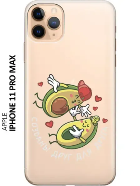 SLVGO Чехол на Apple iPhone 11 Pro Max