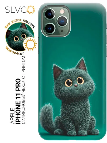 SLVGO Чехол на Apple iPhone 11 Pro с котиками