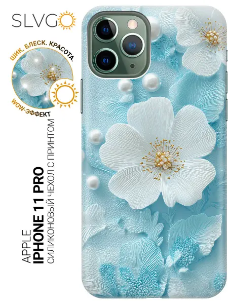 SLVGO Чехол на Apple iPhone 11 Pro