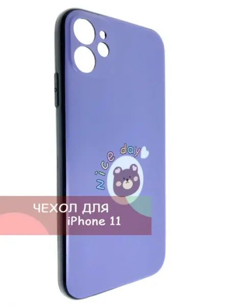 Мобильная Мода Apple iPhone 11 Чехол для телефона