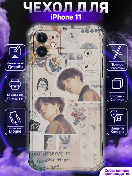 MoonlightCase Чехол на iPhone 11 с принтом BTS