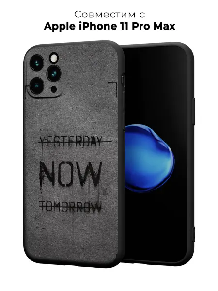 ESSE CASE Чехол на iPhone 11 Pro Max сша