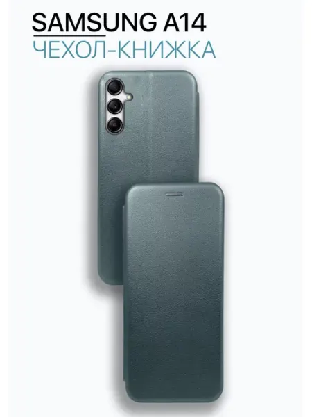 Eagle Cases Чехол книжка на Xiaomi MI 11 Lite