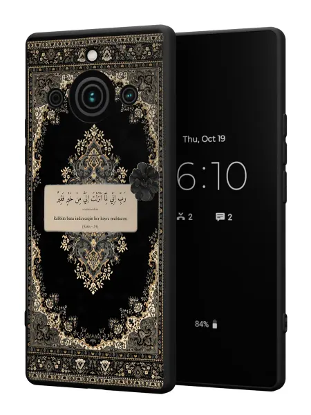 FACTORIA Чехол на Realme 11 Pro 11 Pro+ с принтом Ислам