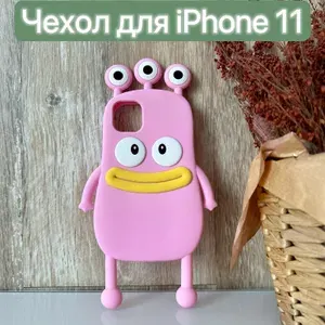 Чехол силиконовый для iPhone 11 с рисунком/LAPRAMOL/ Чехол на Айфон 11 противоударный