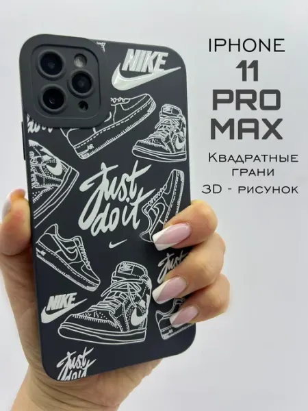 LOVRENT Чехол IPhone 11 Pro Max силиконовый квадратные грани