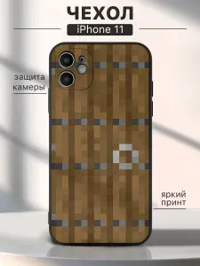 Чехол на iPhone 11 с принтом двери из майнкрафт