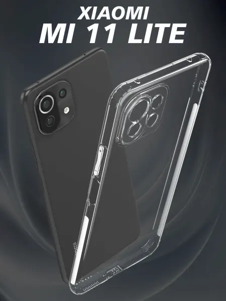Xiaomi Чехол на Mi 11 Lite силиконовый