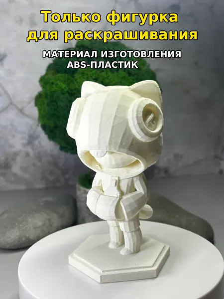 DESA TECHNOLOGIES Раскраска Фигурка 3Д 1128