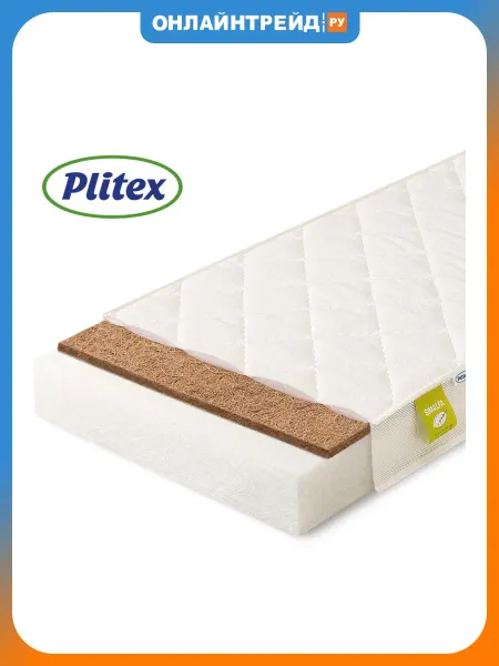 Plitex Матрас (Плитекс) Юниор Premium Max 119х60х11 см