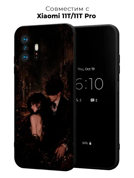 Vip Case Чехол на Xiaomi 11T 11T Pro Haunting Adeline