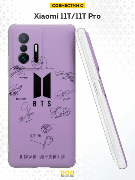 DesignOnCase Чехол на Xiaomi Mi 11t и 11t Pro с принтом BTS Army