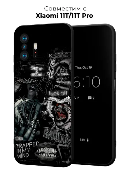 Vip Case Чехол на Xiaomi 11T 11T Pro Y2K Baddies