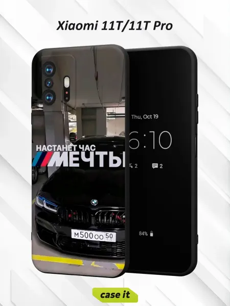 Case it Чехол на Xiaomi Mi 11t и 11t Pro с принтом BMW M5 спорткар