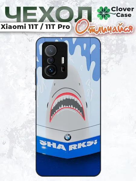 CloverCase Чехол на Xiaomi 11T BMW