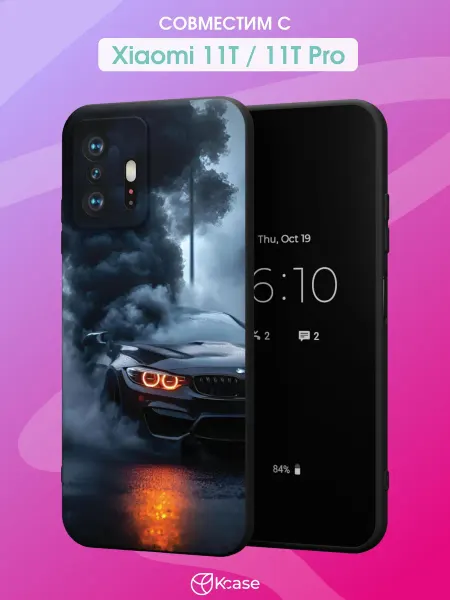 Kcase Чехол на Xiaomi Mi 11t и 11t Pro с принтом BMW в дыму